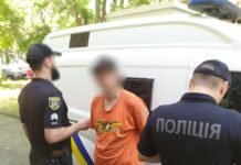 В Одесской области 22-летнего парня будут судить за распространение детской порнографии