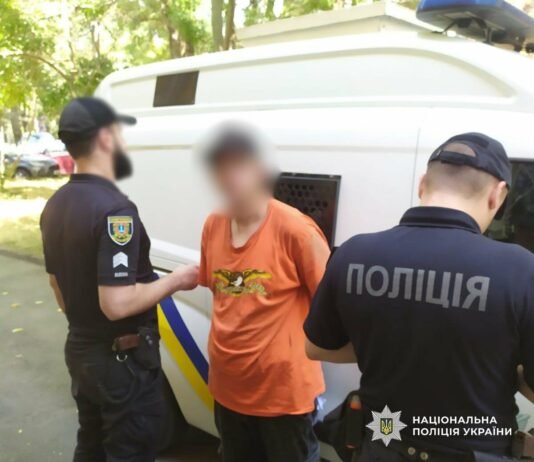 В Одесской области 22-летнего парня будут судить за распространение детской порнографии