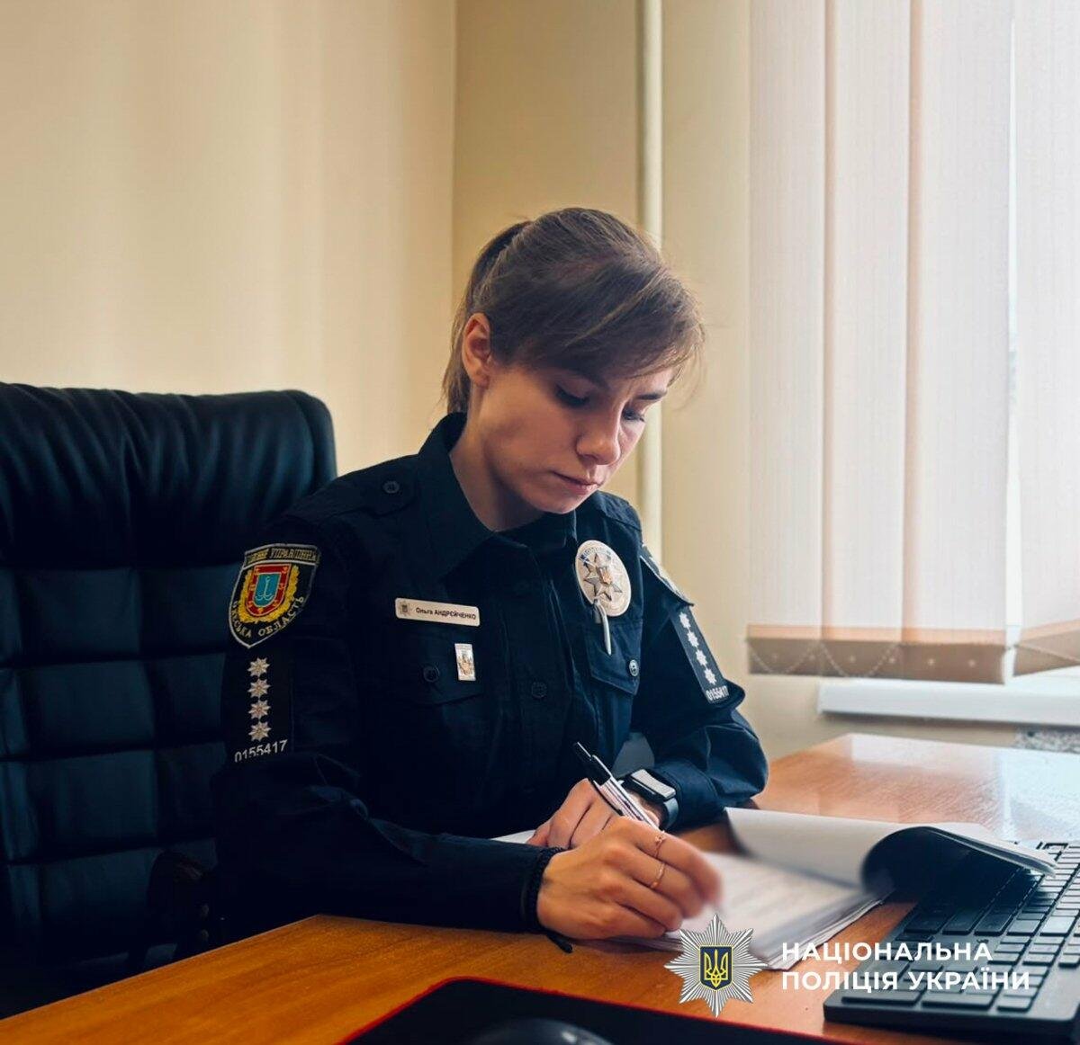 Наркотики в посылках и «закладках»: в Одесской области разоблачили пять человек, среди них 17-летний парень