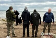Браконьерство в «Тузловских лиманах»: мужчина наловил более 150 рыб в заповедной зоне