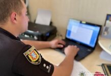 В Одессе бесплатно оперируют катаракту: где получить помощь и как записаться