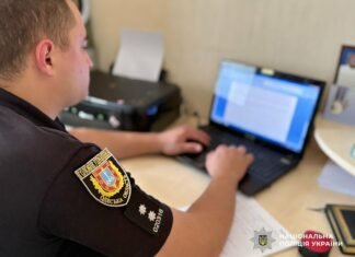 В Одессе бесплатно оперируют катаракту: где получить помощь и как записаться