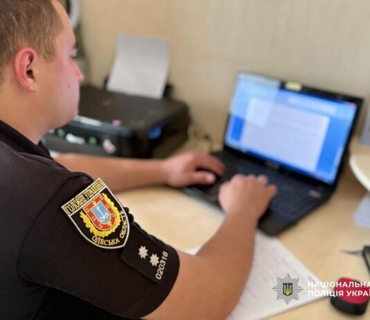 В Одессе бесплатно оперируют катаракту: где получить помощь и как записаться