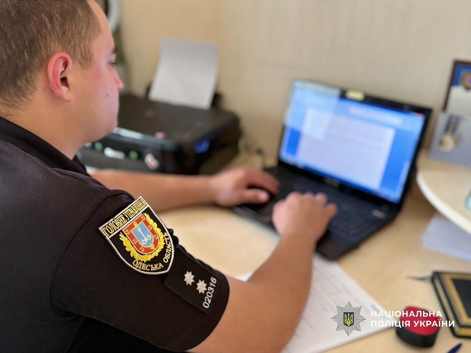 В Одессе бесплатно оперируют катаракту: где получить помощь и как записаться