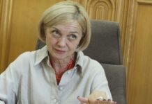 До 170 тысяч гривен: какие штрафы предлагают ввести за прослушивание русскоязычной музыки, — Ивановская
