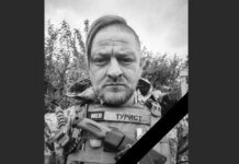 Умер одессит Василий «Турист» Широкорад – боевой медик «Госпитальеров»