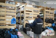 Гумпомощь на 57 миллионов: в Одессе взяли под стражу бывшего таможенника