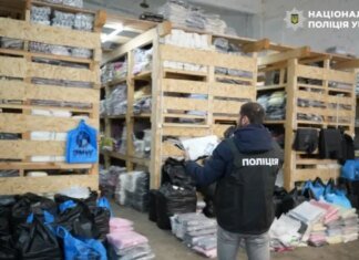 Гумпомощь на 57 миллионов: в Одессе взяли под стражу бывшего таможенника