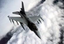 F-16 для Украины планируют существенно усовершенствовать: что нового готовит Lockheed Martin для ВСУ