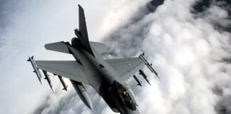 F-16 для Украины планируют существенно усовершенствовать: что нового готовит Lockheed Martin для ВСУ