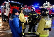 Ночная атака дронов на Россию: взрывы под Москвой и тревожные сообщения из Липецка (видео)