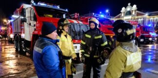 Ночная атака дронов на Россию: взрывы под Москвой и тревожные сообщения из Липецка (видео)