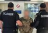 К пожизненному заключению: в Одесской области расследуют дело об изнасиловании ребенка