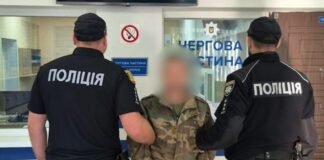 К пожизненному заключению: в Одесской области расследуют дело об изнасиловании ребенка
