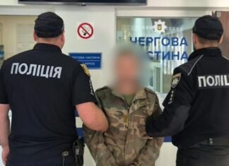 К пожизненному заключению: в Одесской области расследуют дело об изнасиловании ребенка