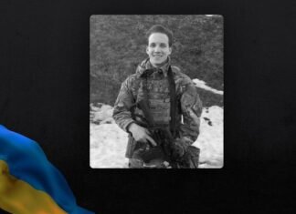 На войне погиб 21-летний военный из Одесщины Александр Чилий