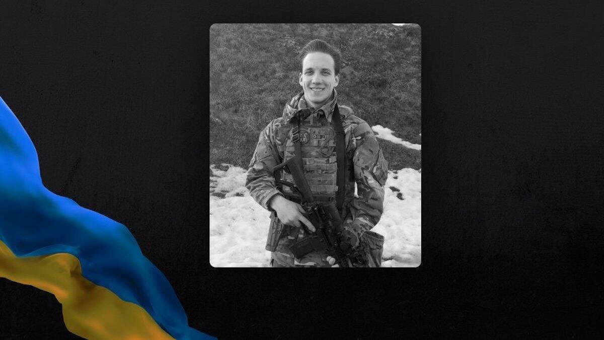 На войне погиб 21-летний военный из Одесщины Александр Чилий