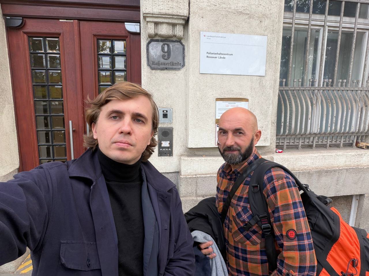 Разбили стекло и скрутили руки: почему спецслужбы Австрии действовали силой при задержании Ткача (видео)
