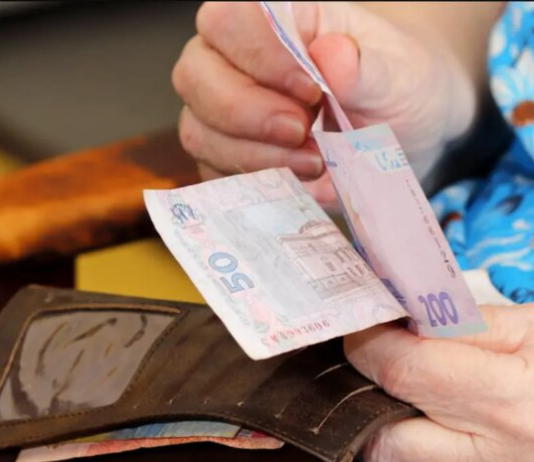 ПФУ может заморозить пенсии с января: кому нужно успеть до 31 декабря