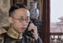 Последний император Китая любил телефонные розыгрыши: кому он звонил