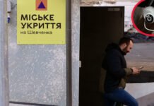 Камеры наблюдения и ежемесячные проверки: к укрытиям планируют ввести новые требования
