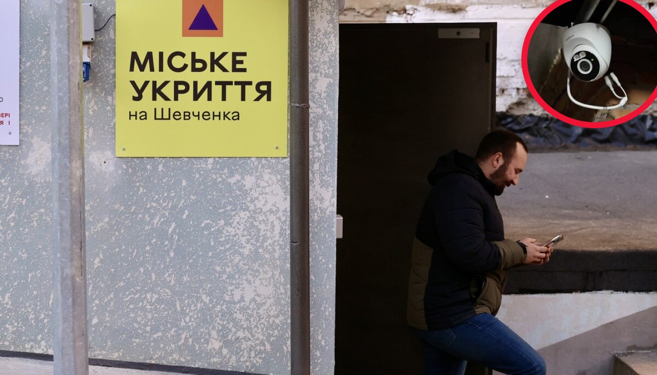 Камеры наблюдения и ежемесячные проверки: к укрытиям планируют ввести новые требования