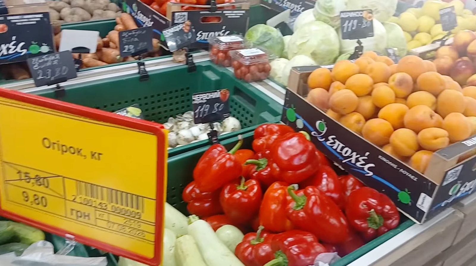 Украинка решила провести эксперимент: как прокормиться на 500 грн в неделю (фото)