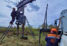 Графики отключений света в Украине 25 октября: кто будет без электрики до 5 часов