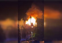 Массовые протесты во Франции: задержано более 400 человек, в Лиможе обрушилось историческое здание мэрии (видео)