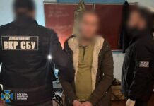 Сменил 77 номеров и скрывался в Одессе: СБУ разоблачила российского агента в рядах ВСУ