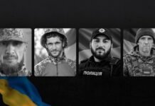 В Одесской области сообщили о гибели четырех защитников