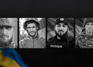 В Одесской области сообщили о гибели четырех защитников