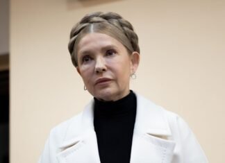 ВАКС уменьшил залог для Юлии Тимошенко более чем в 100 раз