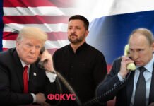В ожидании почти чуда: 5 мыслей накануне переговоров в Майами