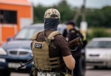 Трое мужчин готовили целую серию терактов в ТЦК Киева, — СБУ
