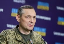 Россия ударила по Южному мосту в Киеве несколькими баллистическими ракетами, — Игнат