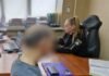 В Одессе массажиста будут судить за сексуальное насилие над 7-летней девочкой