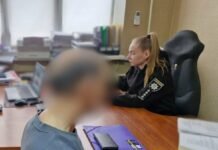 В Одессе массажиста будут судить за сексуальное насилие над 7-летней девочкой