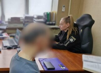 В Одессе массажиста будут судить за сексуальное насилие над 7-летней девочкой