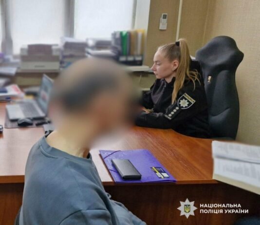 В Одессе массажиста будут судить за сексуальное насилие над 7-летней девочкой