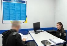 Бил по голове и вытянул за шею: в Одесской области будут судить преподавателя