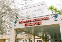 Не только пандусы: как в Одессе предлагают сделать аптеки и больницы более доступными