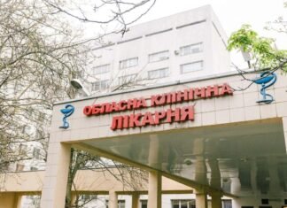 Не только пандусы: как в Одессе предлагают сделать аптеки и больницы более доступными