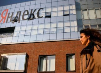 Дата-центр «Яндекса» во Владимирской области РФ остановил работу после атаки дронов
