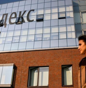 Дата-центр «Яндекса» во Владимирской области РФ остановил работу после атаки дронов
