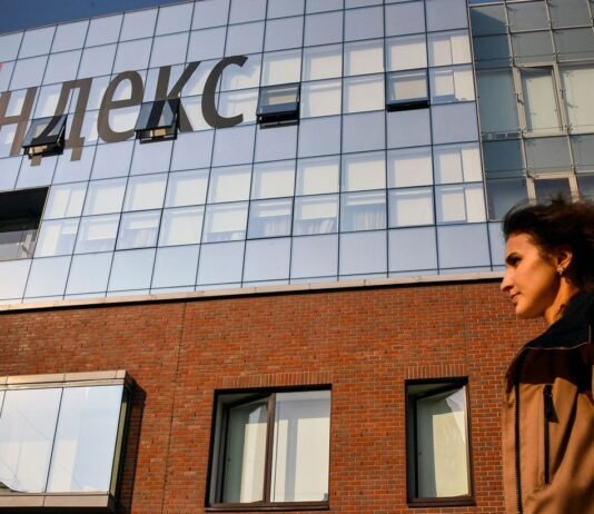 Дата-центр «Яндекса» во Владимирской области РФ остановил работу после атаки дронов
