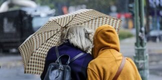 Дожди накроют большинство областей Украины: какой будет погода 28 октября