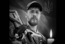 Одесщина потеряла еще одного воина: на фронте погиб Александр Киров