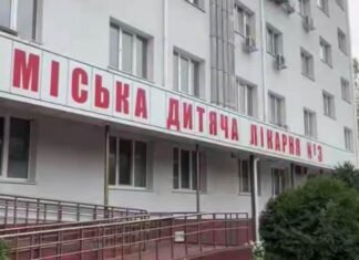 В Одессе полностью обновили четыре кабинета детской больницы: какое оборудование получили медики