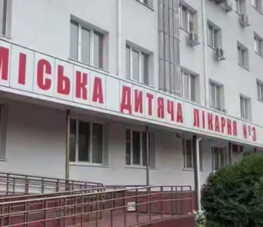 В Одессе полностью обновили четыре кабинета детской больницы: какое оборудование получили медики